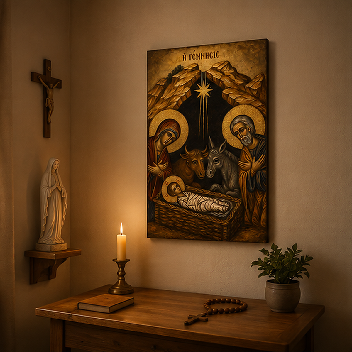 Nativity of Jesus Canvas Print, Holy Family at Bethlehem, Catholic Christmas Home Decor