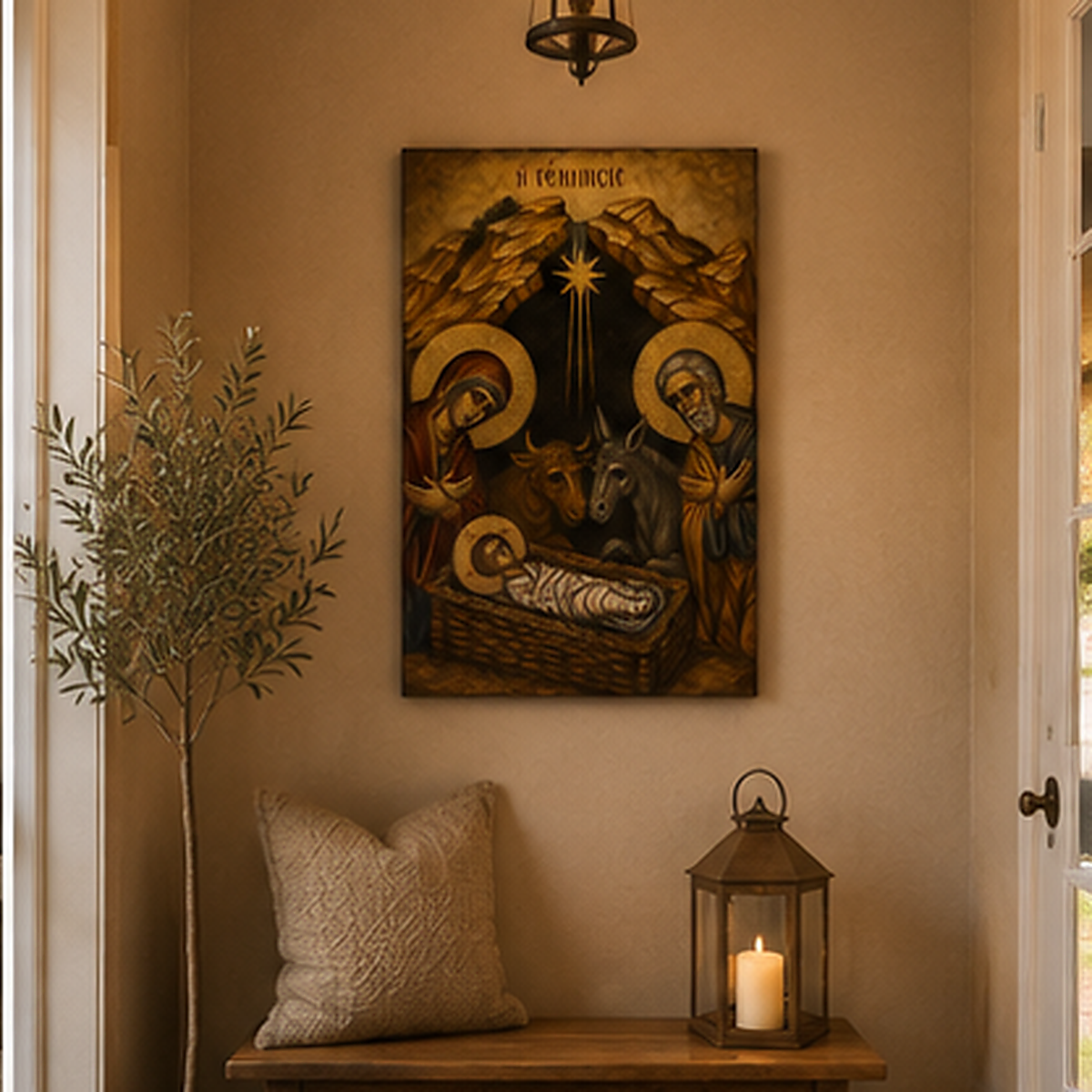 Nativity of Jesus Canvas Print, Holy Family at Bethlehem, Catholic Christmas Home Decor