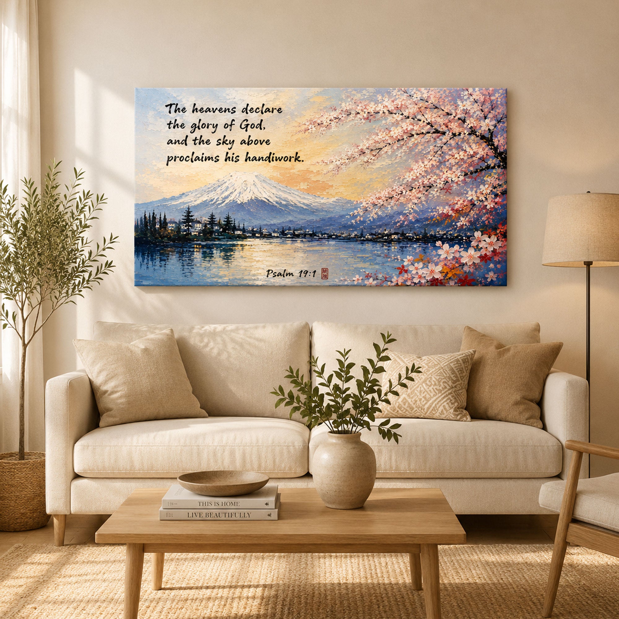 Psalm 19:1 Mount Fuji Canvas Print, The Heavens Declare the Glory of God, Christian Wall Decor