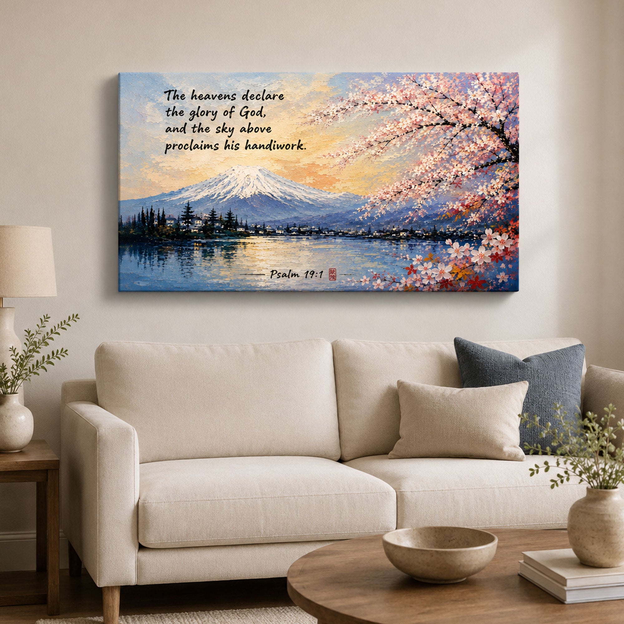 Psalm 19:1 Mount Fuji Canvas Print, The Heavens Declare the Glory of God, Christian Wall Decor